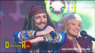 Dschinghis Khan  Hit Medley Silvester 20142015 [upl. by Baskett]