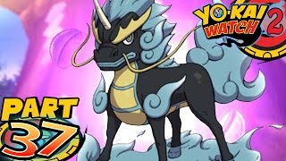 YoKai Watch 2 Bony Spirits and Fleshy Souls  Part 37  Unikirin [upl. by Humph]