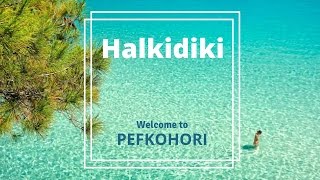 Halkidiki Welcome to Pefkohori [upl. by Jansen]