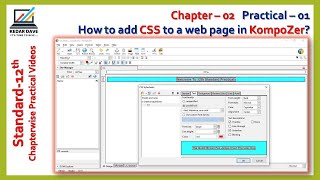 Chapter 02  Practical 01  How to add CSS to a web page in kompoZer [upl. by Florida]