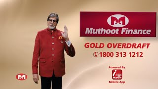 Muthoot Finance Gold Overdraft  Gold Loan Kamaal Doosre Loan Bemisaal [upl. by Mou]