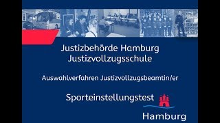 Sporteinstellungstest für Bewerberinnen im Justizvollzugsdienst [upl. by Nickolas943]