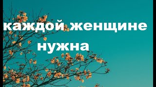 Новая выкройкановые сумочки2023г [upl. by Jefferson]