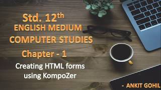 Std  12 Computer Chapter  1 [upl. by Indihar]