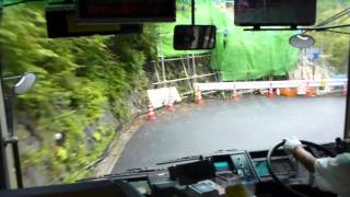 Japanese bus drivers technique [upl. by Annohsat]