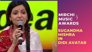 Sugandha Mishra in her Didi avtaar at the 7th Royal Stag Mirchi Music Awards  Radio Mirchi [upl. by Ilysa948]