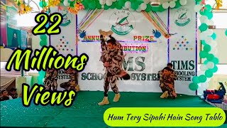 Pak Army Mix Song Hum tery Sipahi Hein [upl. by Barsky]